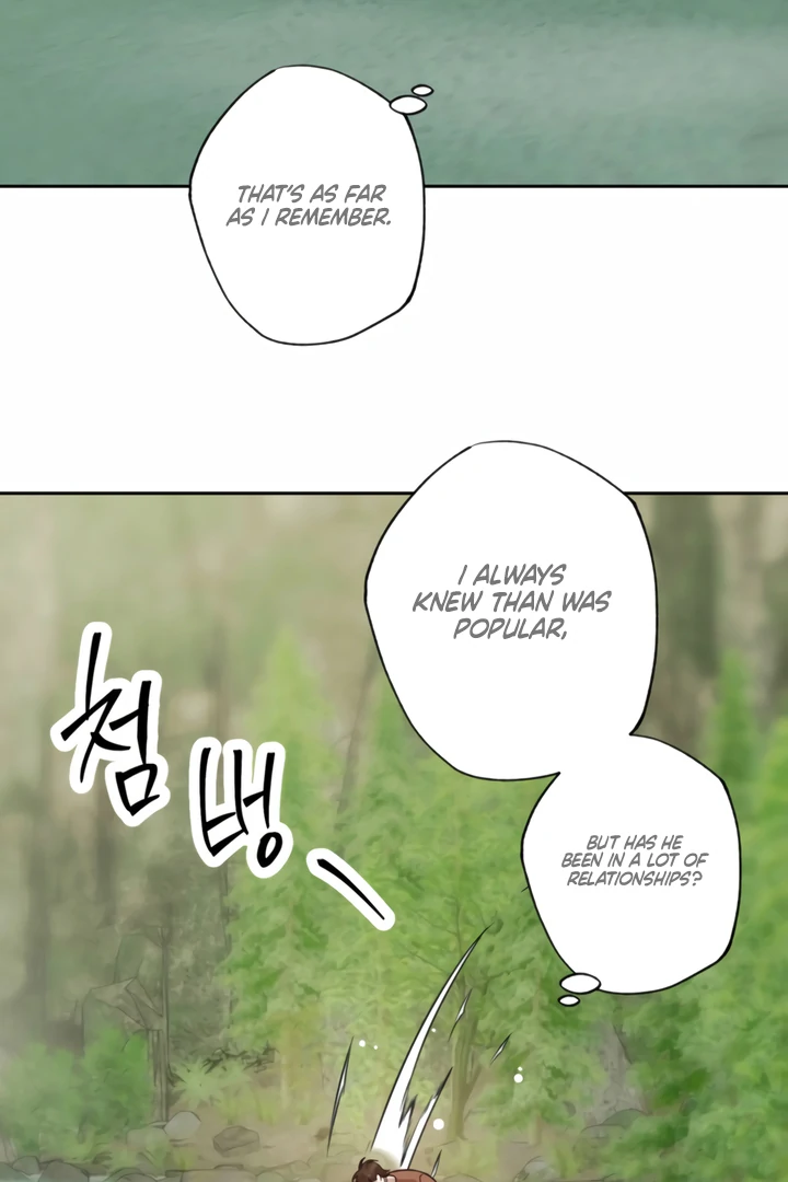 The Monster Sleeping in the Forest [Temple Scan] - Chapter 10 manhwa