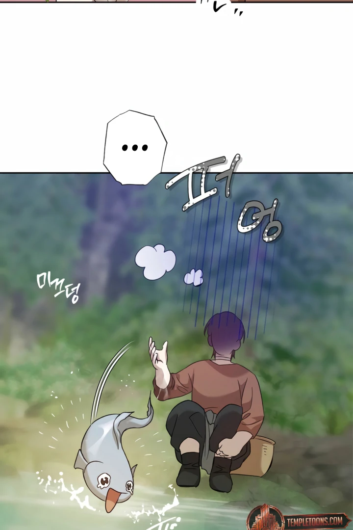 The Monster Sleeping in the Forest [Temple Scan] - Chapter 10 manhwa