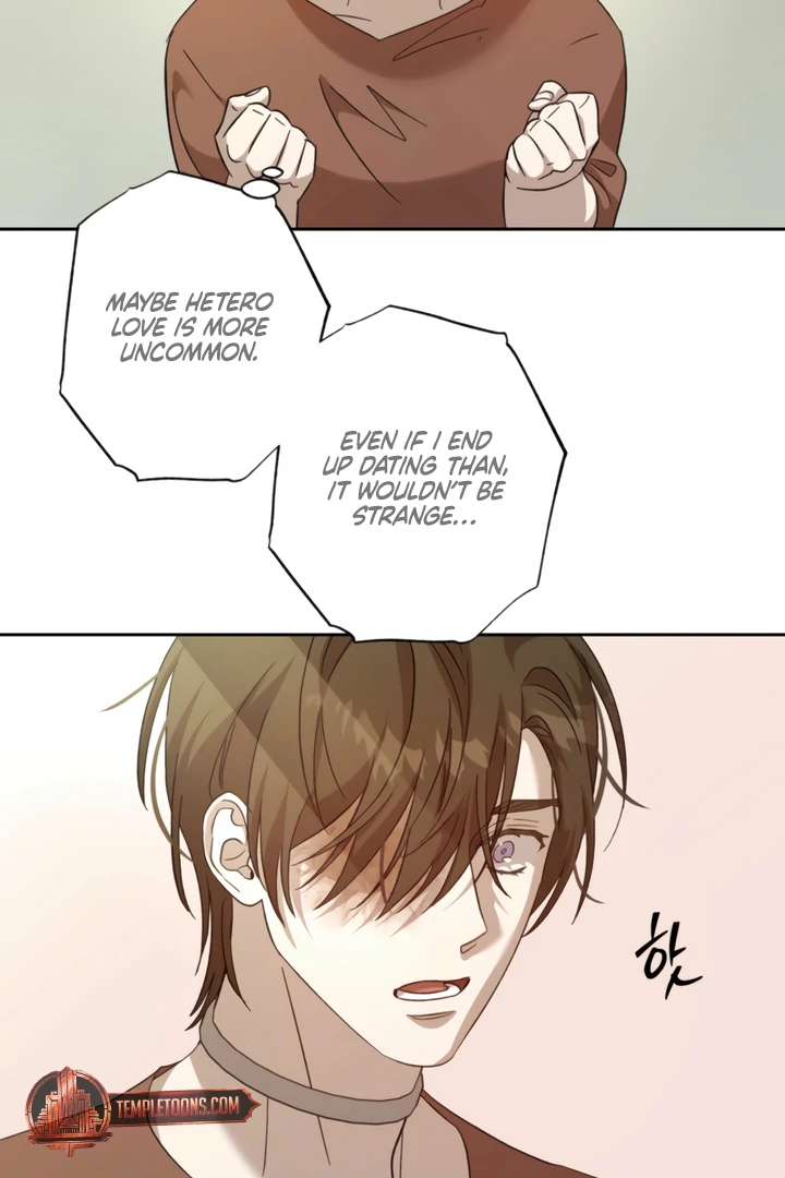 The Monster Sleeping in the Forest [Temple Scan] - Chapter 10 manhwa