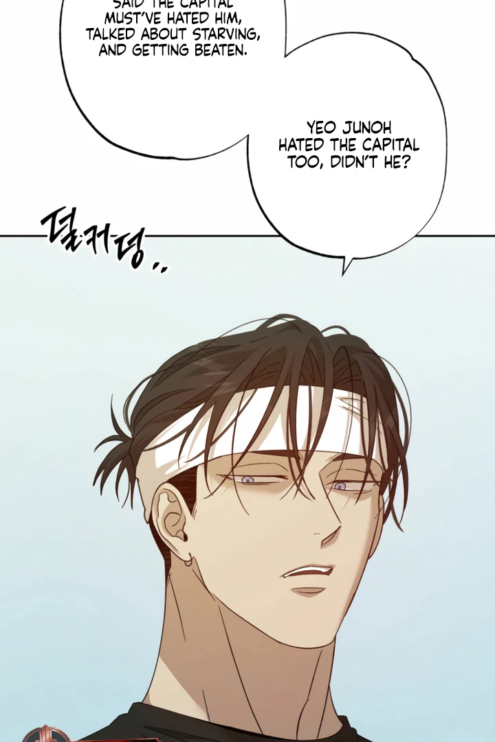 The Monster Sleeping in the Forest [Temple Scan] - Chapter 10 manhwa