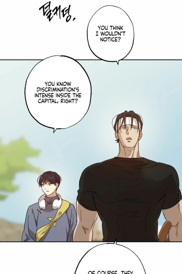 The Monster Sleeping in the Forest [Temple Scan] - Chapter 10 manhwa