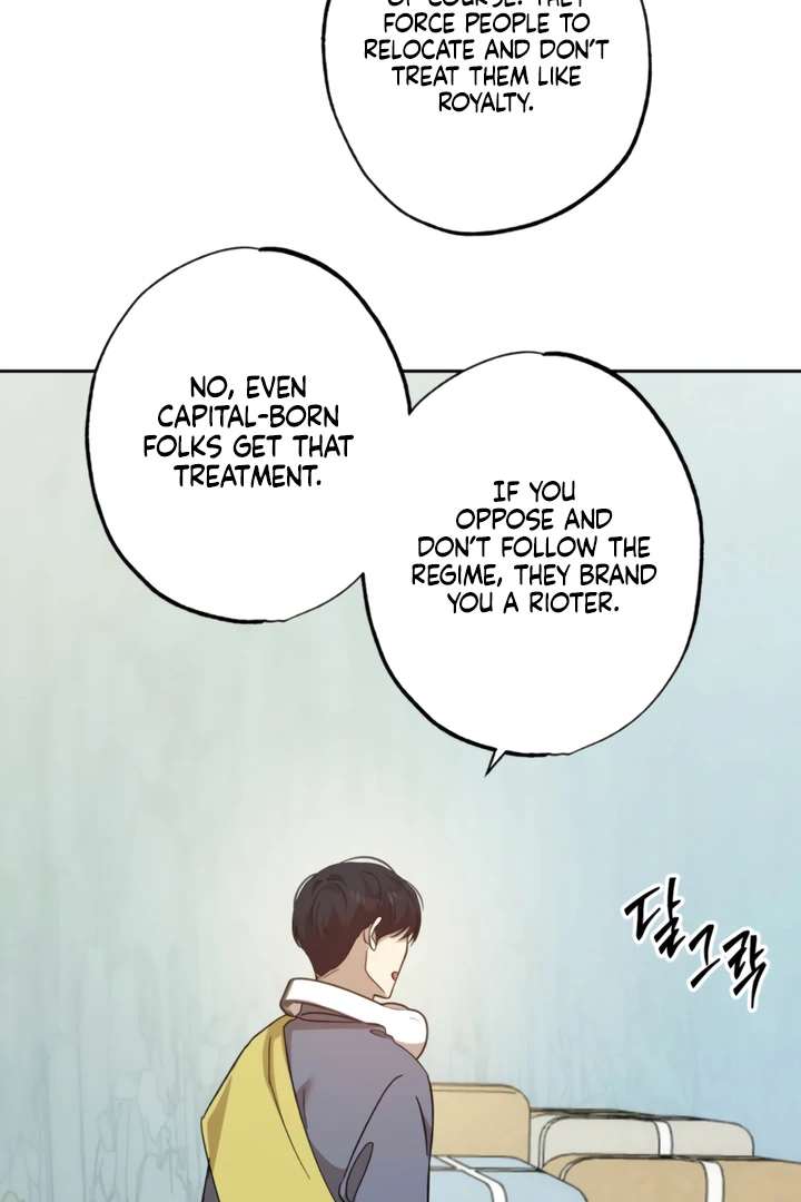 The Monster Sleeping in the Forest [Temple Scan] - Chapter 10 manhwa