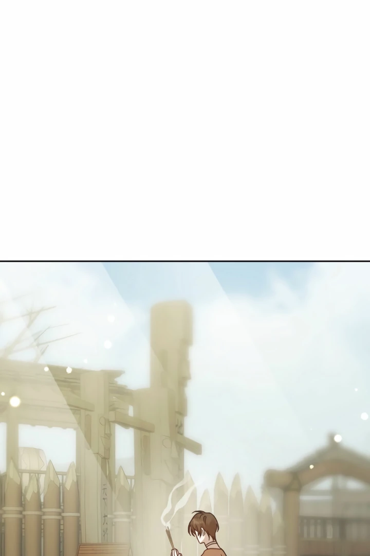 The Monster Sleeping in the Forest [Temple Scan] - Chapter 10 manhwa