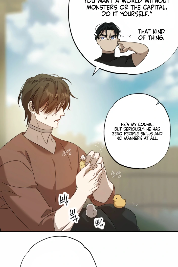 The Monster Sleeping in the Forest [Temple Scan] - Chapter 10 manhwa