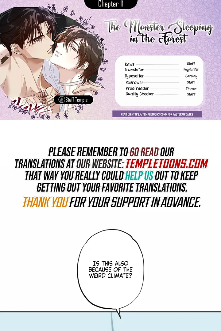 The Monster Sleeping in the Forest [Temple Scan] - Chapter 11 manhwa