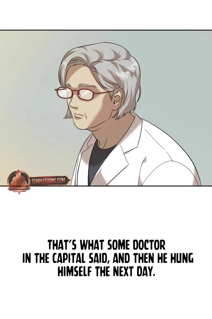 The Monster Sleeping in the Forest [Temple Scan] - Chapter 11 manhwa