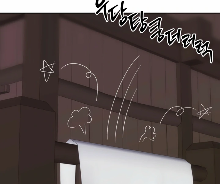 The Monster Sleeping in the Forest [Temple Scan] - Chapter 11 manhwa