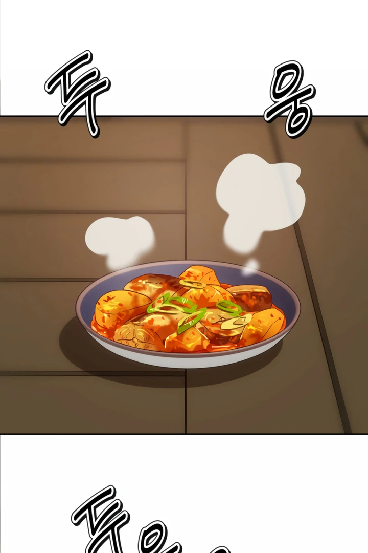 The Monster Sleeping in the Forest [Temple Scan] - Chapter 11 manhwa