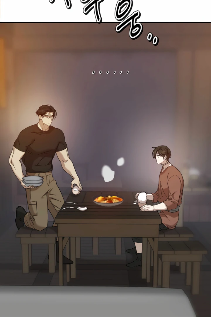 The Monster Sleeping in the Forest [Temple Scan] - Chapter 11 manhwa