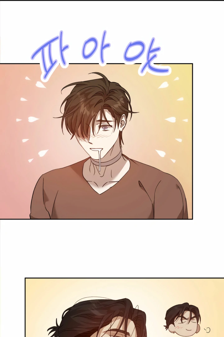 The Monster Sleeping in the Forest [Temple Scan] - Chapter 11 manhwa