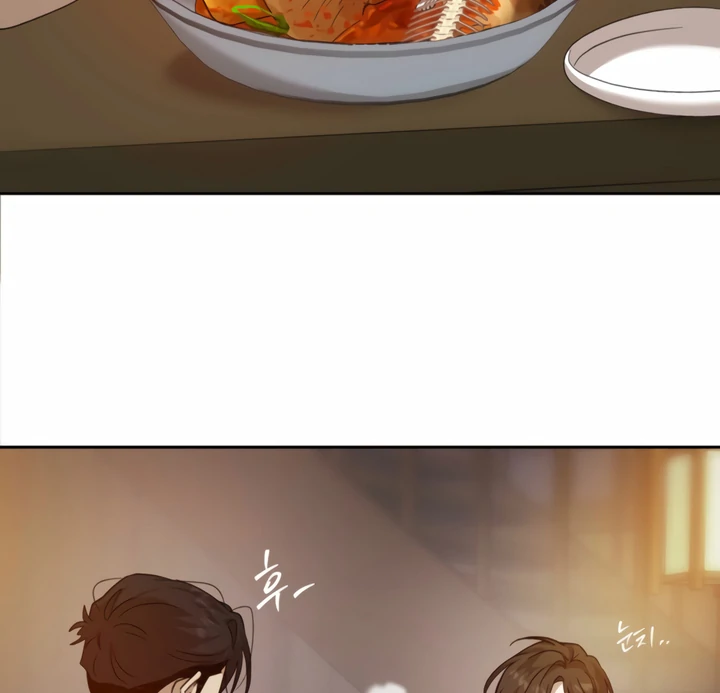 The Monster Sleeping in the Forest [Temple Scan] - Chapter 11 manhwa