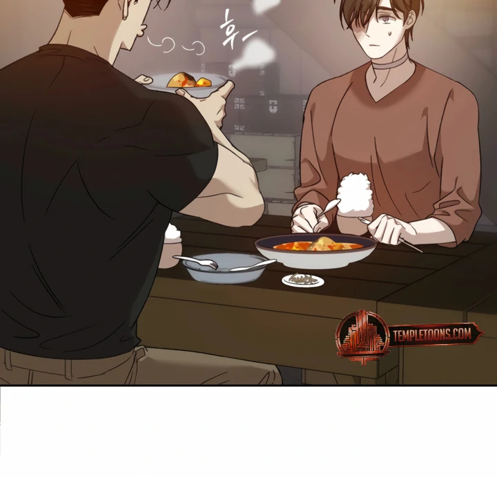 The Monster Sleeping in the Forest [Temple Scan] - Chapter 11 manhwa