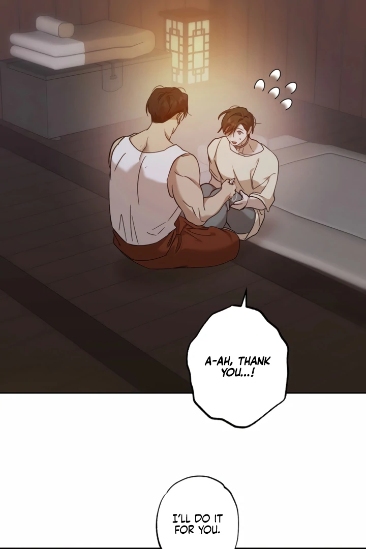 The Monster Sleeping in the Forest [Temple Scan] - Chapter 11 manhwa