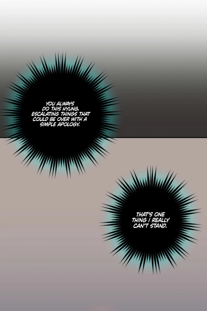 The Monster Sleeping in the Forest [Temple Scan] - Chapter 11 manhwa