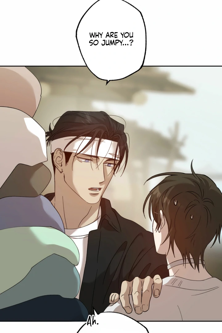 The Monster Sleeping in the Forest [Temple Scan] - Chapter 11 manhwa