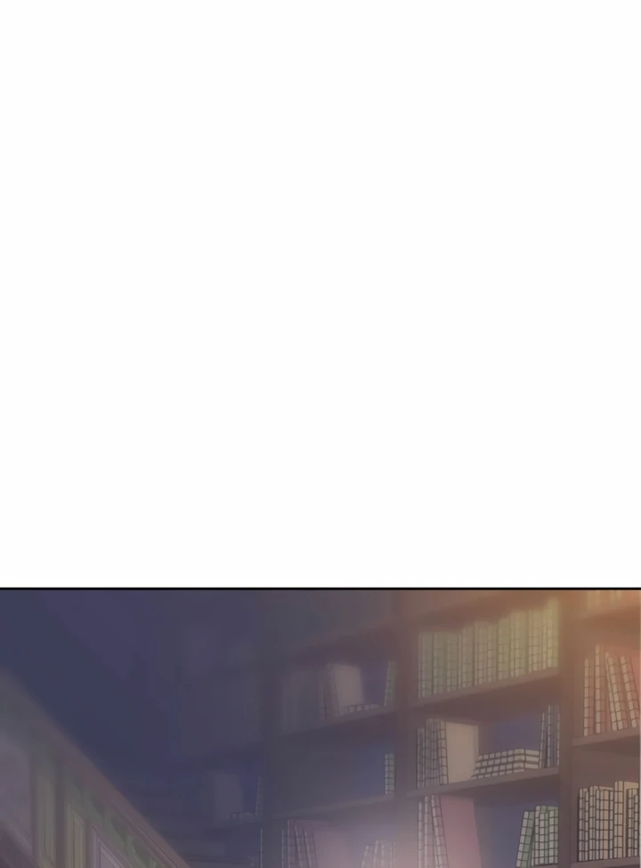 The Monster Sleeping in the Forest [Temple Scan] - Chapter 11 manhwa