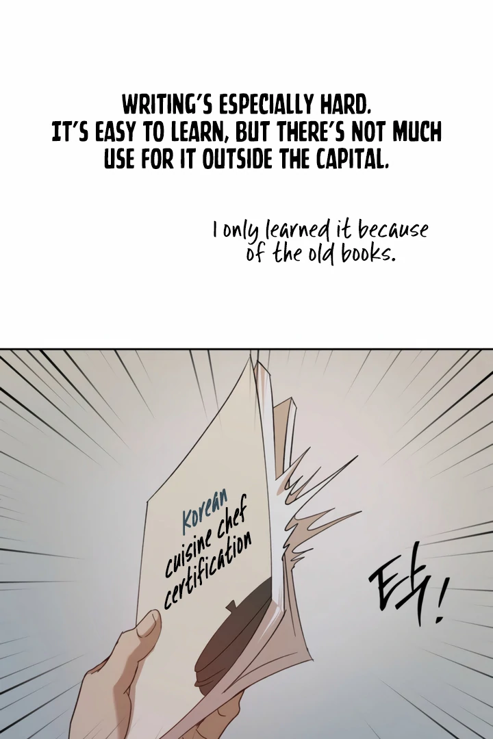 The Monster Sleeping in the Forest [Temple Scan] - Chapter 11 manhwa