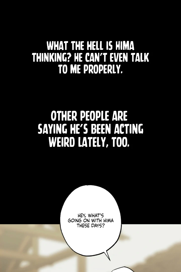 The Monster Sleeping in the Forest [Temple Scan] - Chapter 11 manhwa