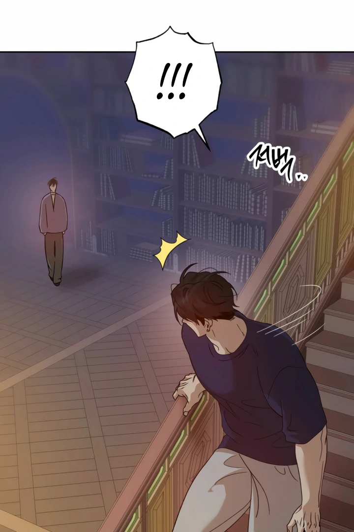 The Monster Sleeping in the Forest [Temple Scan] - Chapter 11 manhwa