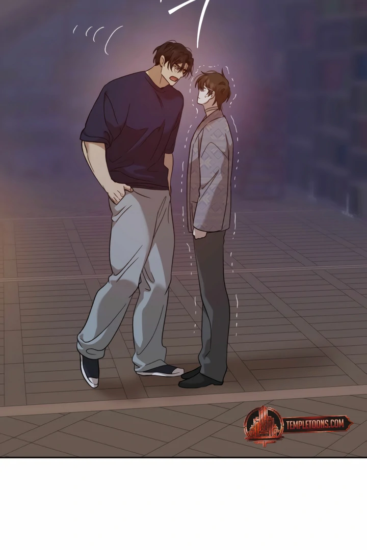 The Monster Sleeping in the Forest [Temple Scan] - Chapter 11 manhwa