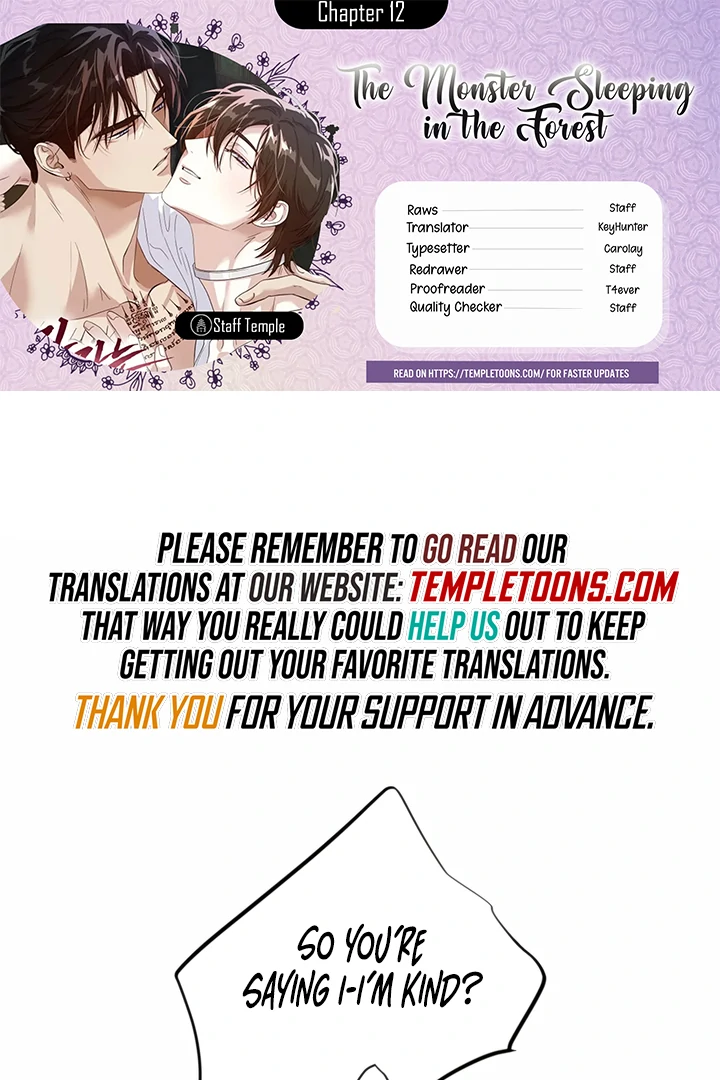 The Monster Sleeping in the Forest [Temple Scan] - Chapter 12 manhwa