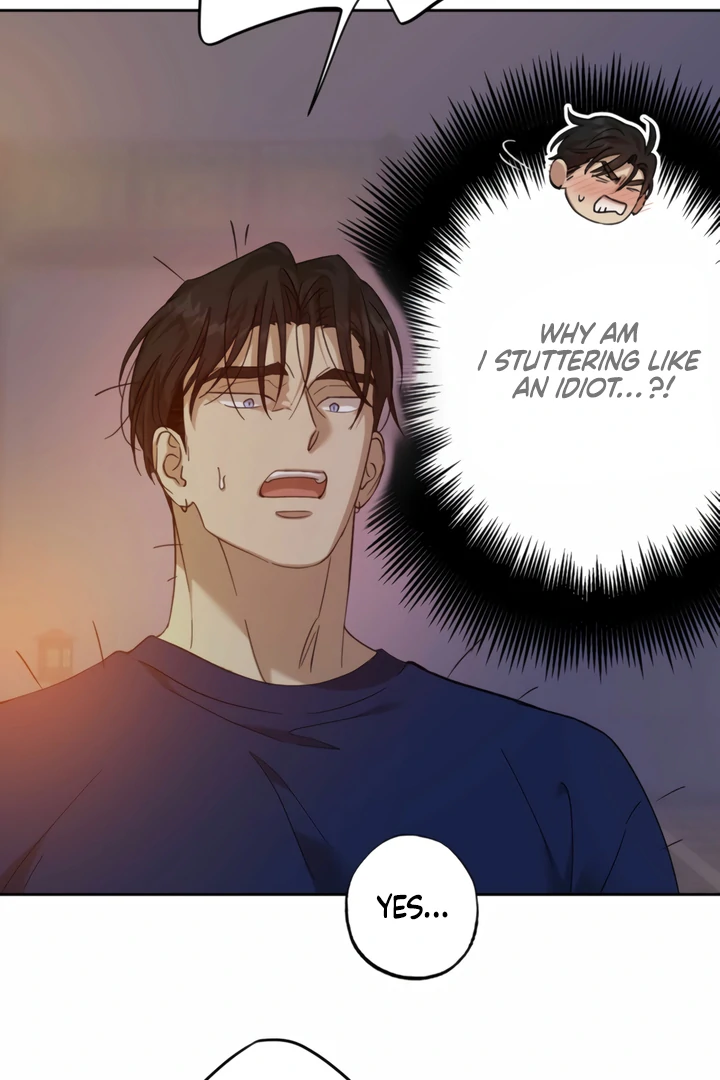 The Monster Sleeping in the Forest [Temple Scan] - Chapter 12 manhwa