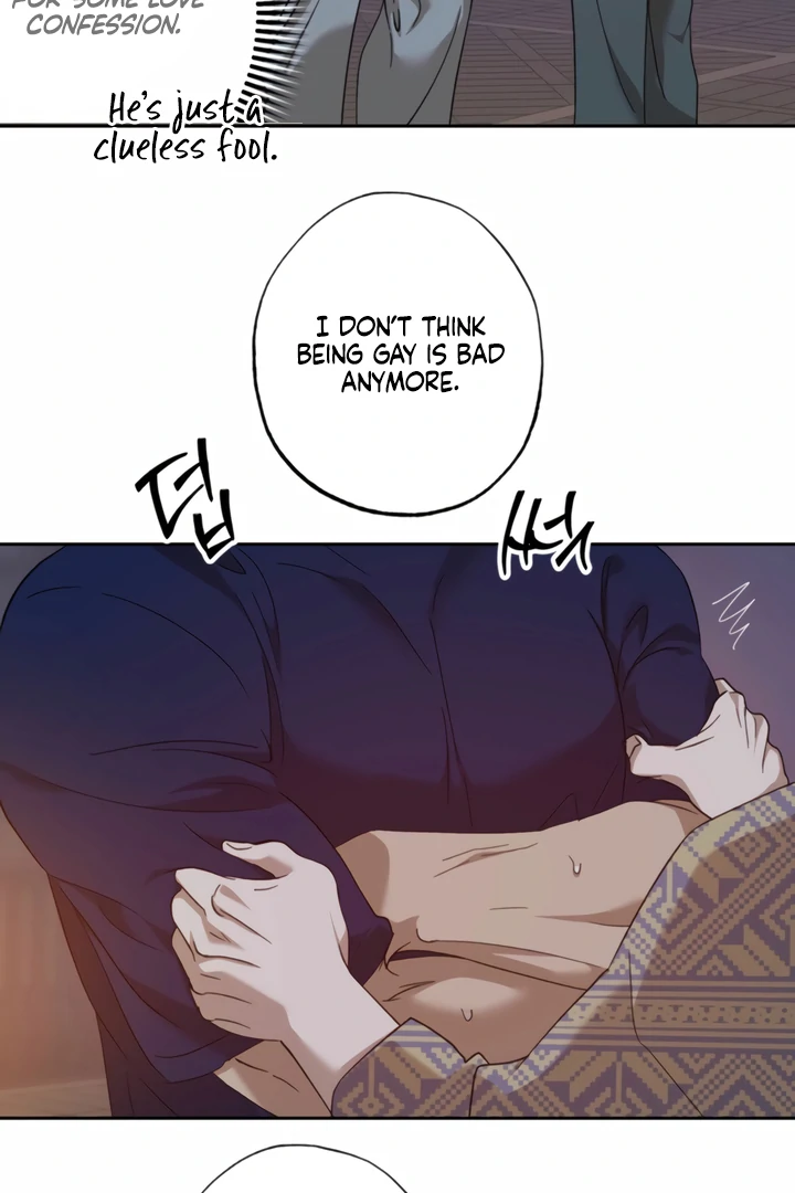 The Monster Sleeping in the Forest [Temple Scan] - Chapter 12 manhwa