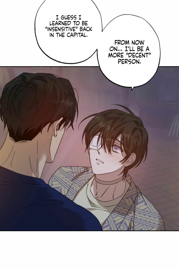 The Monster Sleeping in the Forest [Temple Scan] - Chapter 12 manhwa