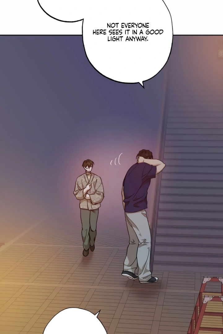 The Monster Sleeping in the Forest [Temple Scan] - Chapter 12 manhwa
