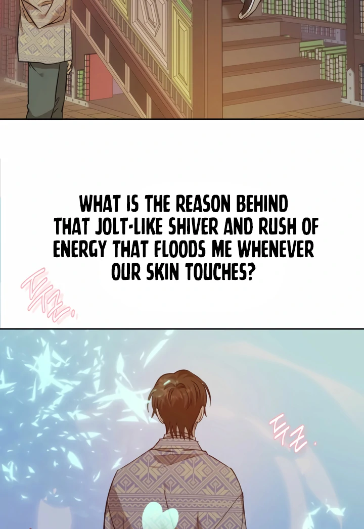 The Monster Sleeping in the Forest [Temple Scan] - Chapter 12 manhwa