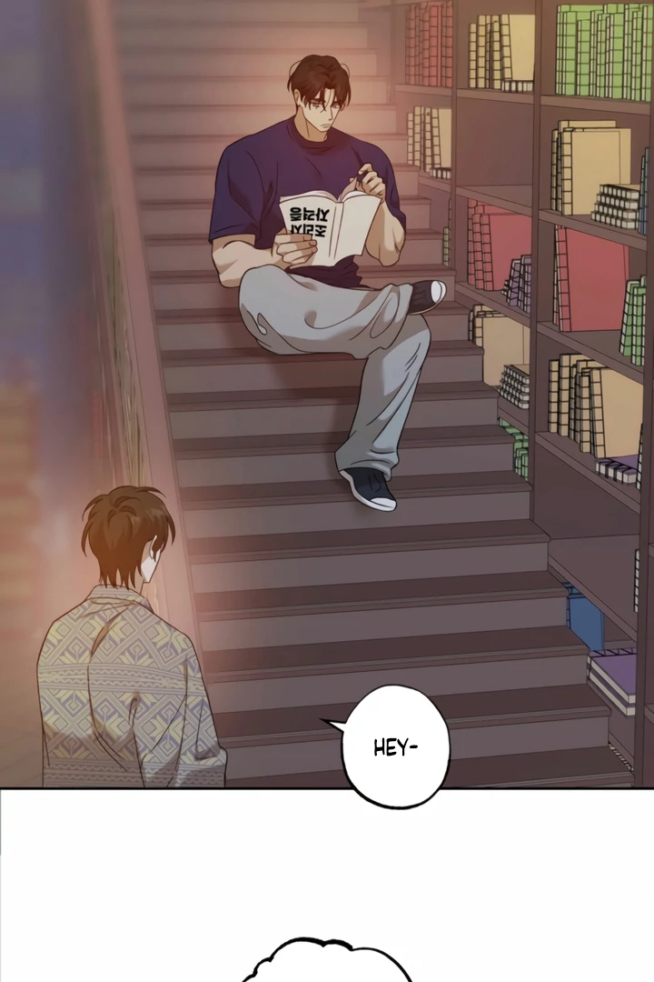 The Monster Sleeping in the Forest [Temple Scan] - Chapter 12 manhwa
