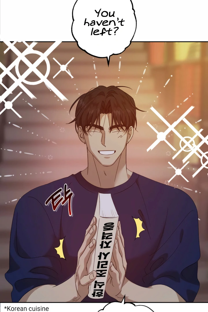 The Monster Sleeping in the Forest [Temple Scan] - Chapter 12 manhwa