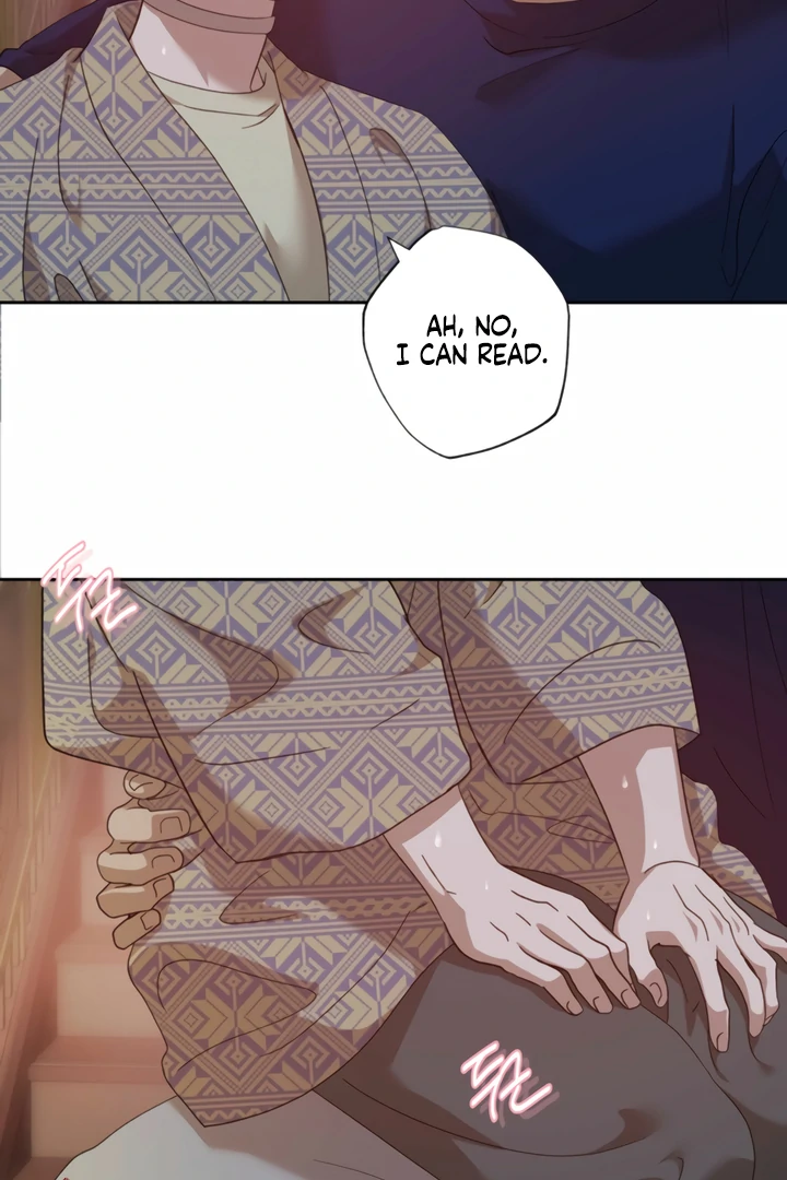 The Monster Sleeping in the Forest [Temple Scan] - Chapter 12 manhwa