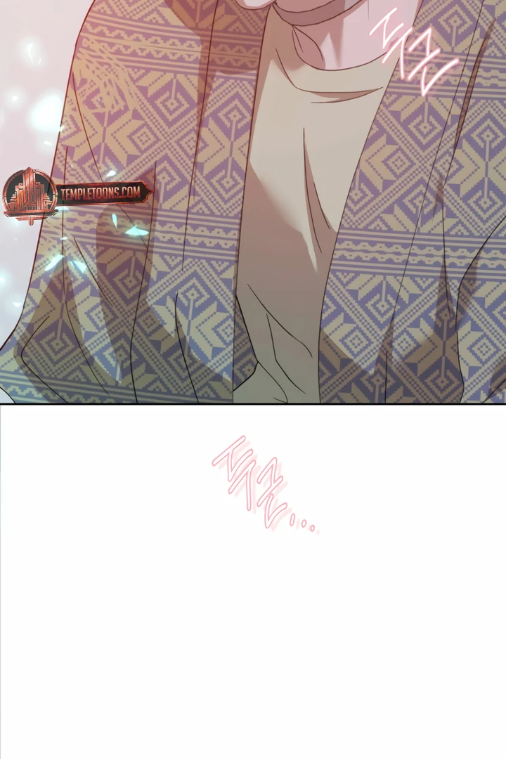 The Monster Sleeping in the Forest [Temple Scan] - Chapter 12 manhwa