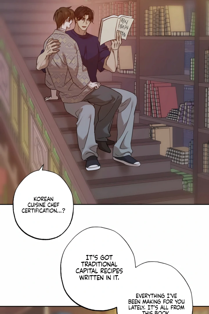 The Monster Sleeping in the Forest [Temple Scan] - Chapter 12 manhwa