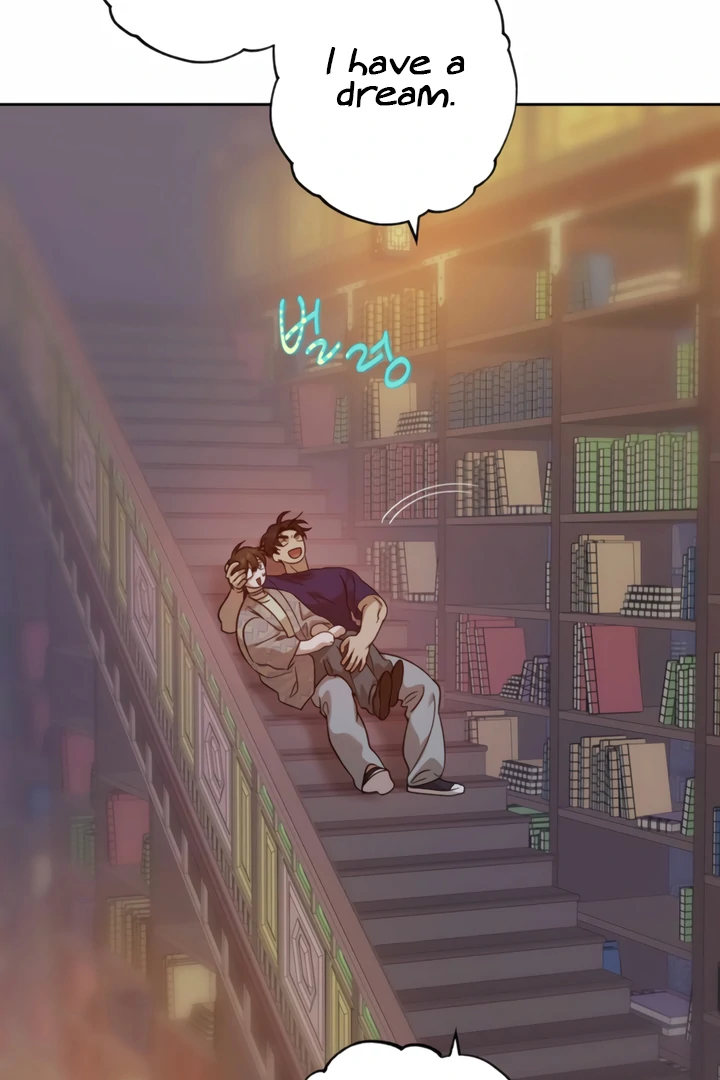 The Monster Sleeping in the Forest [Temple Scan] - Chapter 12 manhwa