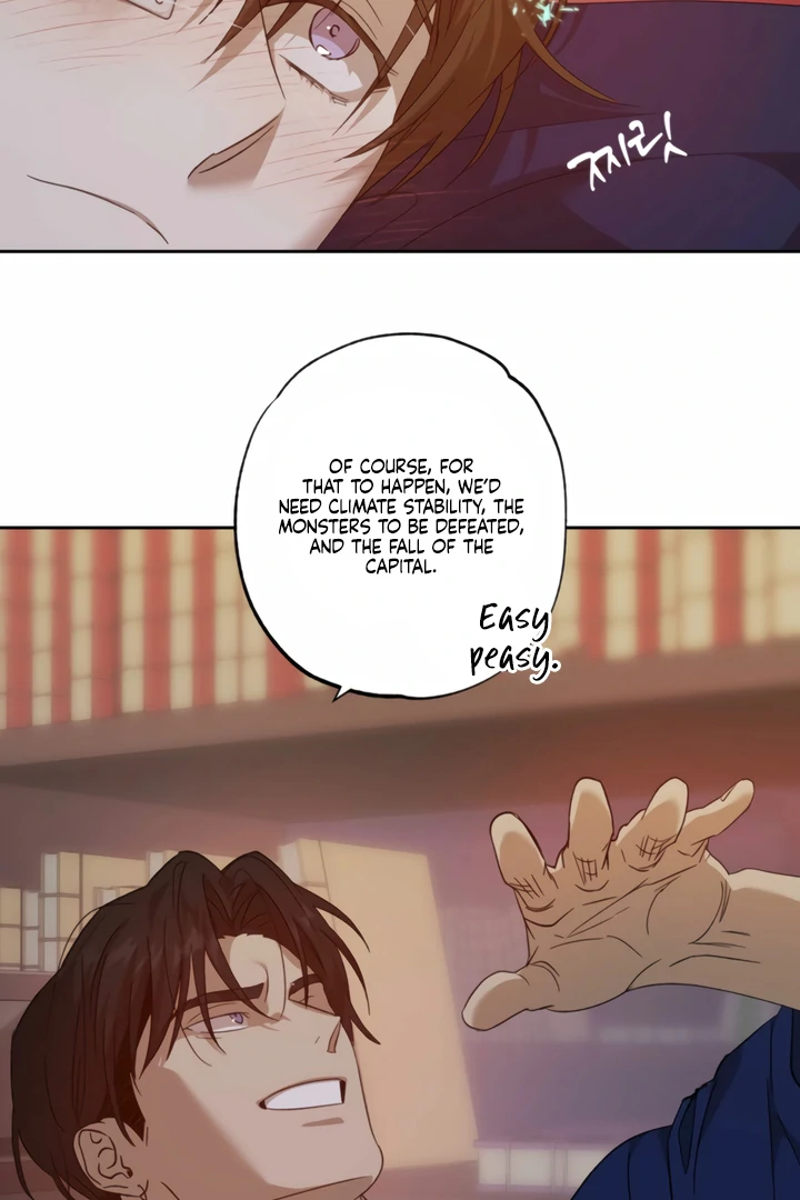 The Monster Sleeping in the Forest [Temple Scan] - Chapter 12 manhwa