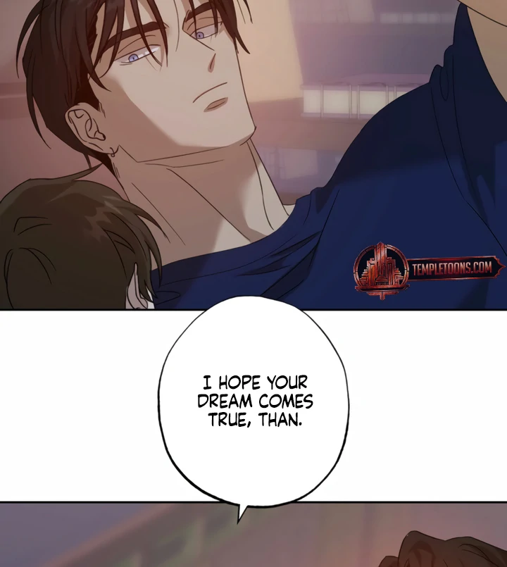The Monster Sleeping in the Forest [Temple Scan] - Chapter 12 manhwa