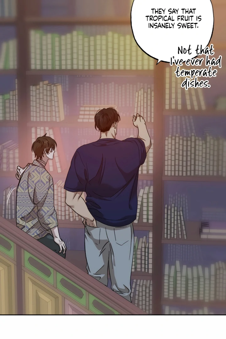 The Monster Sleeping in the Forest [Temple Scan] - Chapter 12 manhwa