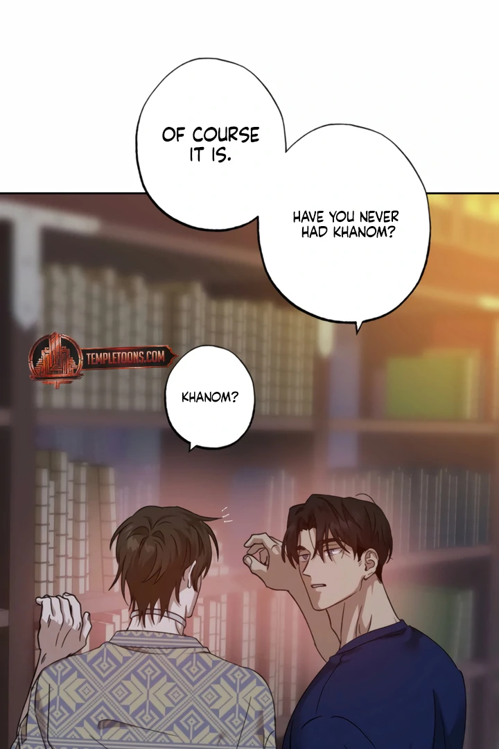 The Monster Sleeping in the Forest [Temple Scan] - Chapter 12 manhwa