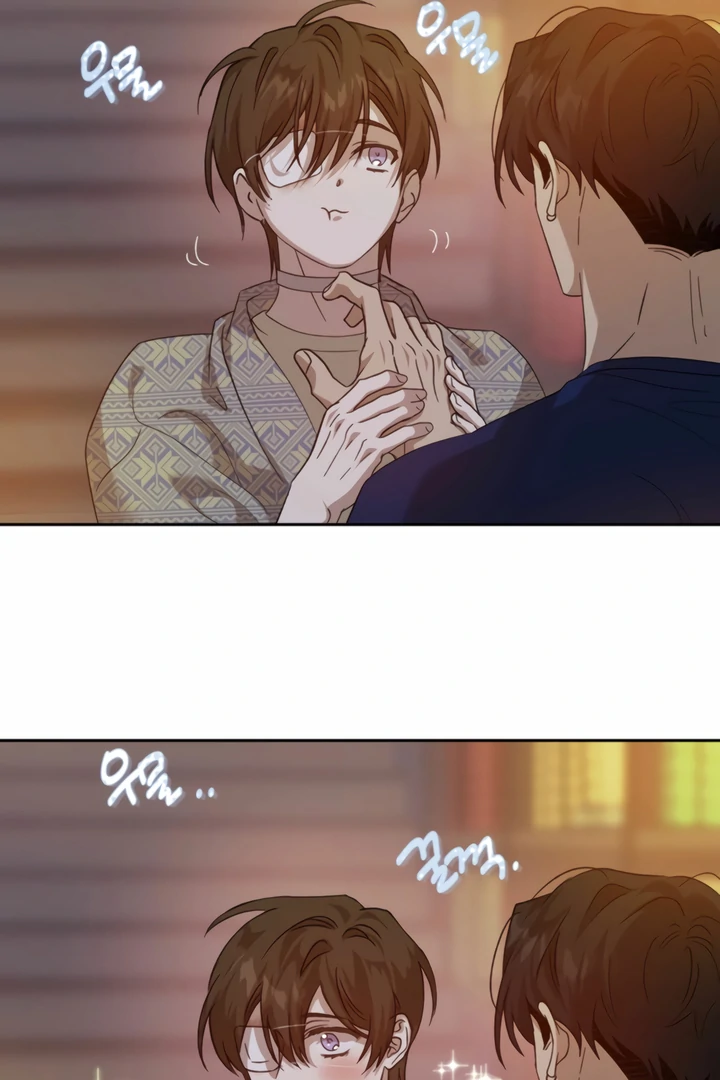 The Monster Sleeping in the Forest [Temple Scan] - Chapter 12 manhwa