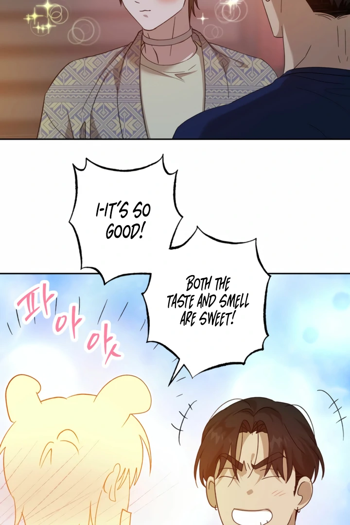 The Monster Sleeping in the Forest [Temple Scan] - Chapter 12 manhwa