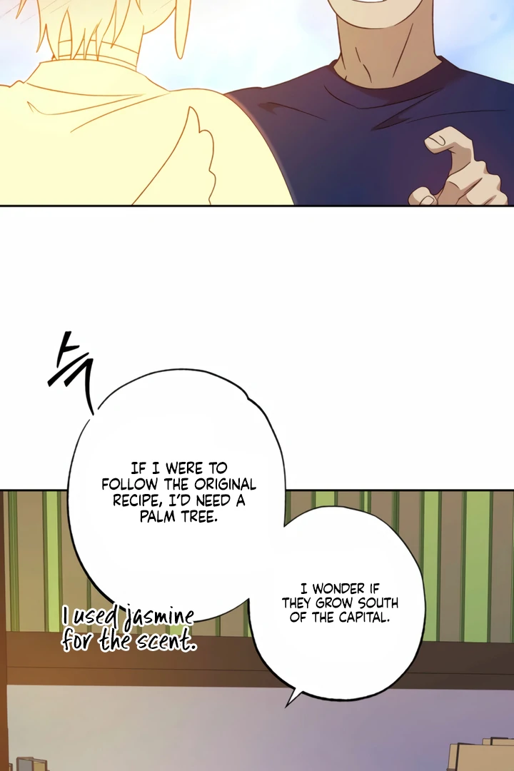 The Monster Sleeping in the Forest [Temple Scan] - Chapter 12 manhwa