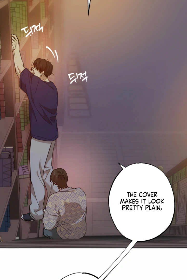 The Monster Sleeping in the Forest [Temple Scan] - Chapter 12 manhwa