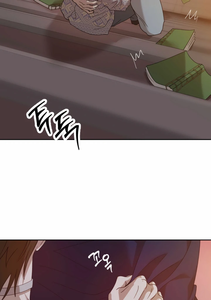 The Monster Sleeping in the Forest [Temple Scan] - Chapter 12 manhwa