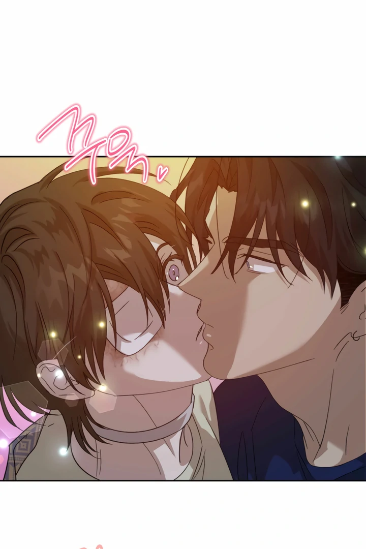 The Monster Sleeping in the Forest [Temple Scan] - Chapter 12 manhwa