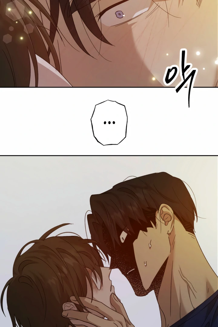 The Monster Sleeping in the Forest [Temple Scan] - Chapter 12 manhwa