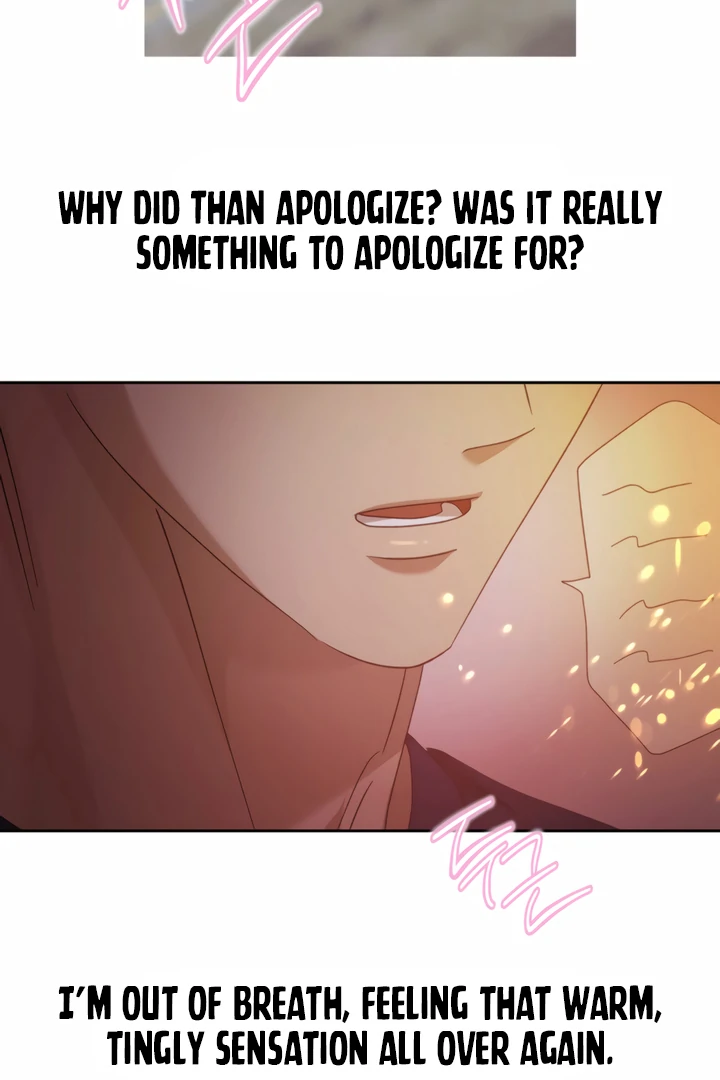 The Monster Sleeping in the Forest [Temple Scan] - Chapter 12 manhwa