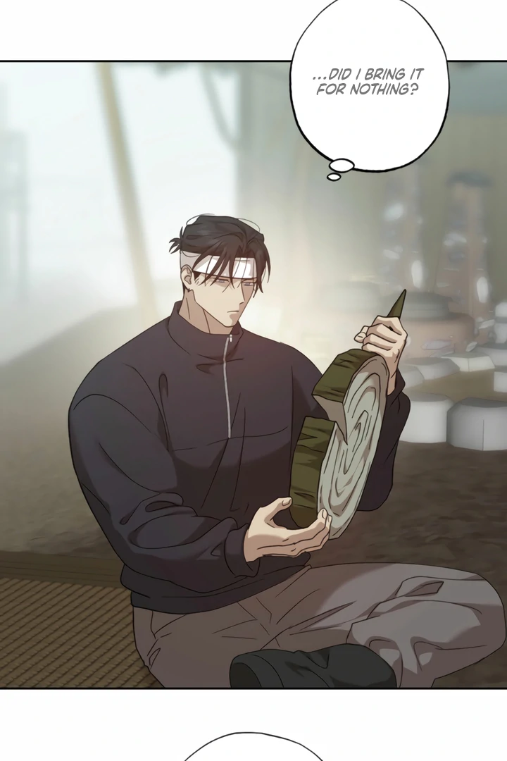 The Monster Sleeping in the Forest [Temple Scan] - Chapter 13 manhwa