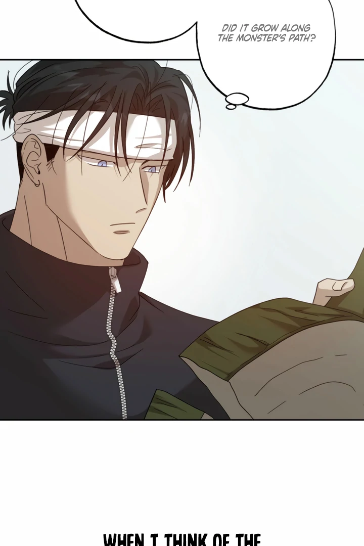 The Monster Sleeping in the Forest [Temple Scan] - Chapter 13 manhwa